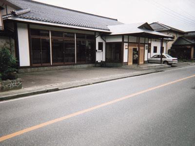 Ryokan Iriumi Sado Buitenkant foto